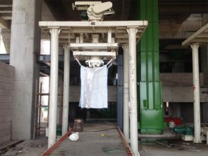 大袋水泥包裝機